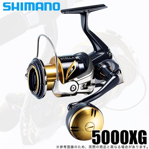 Shimano 20 Stella SW 5000XG
