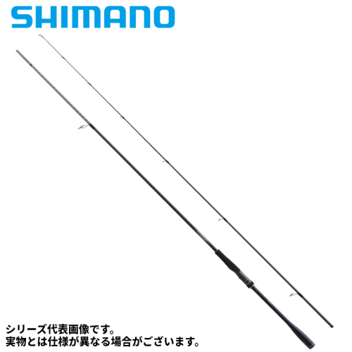 Shimano 23 Dialuna B76M