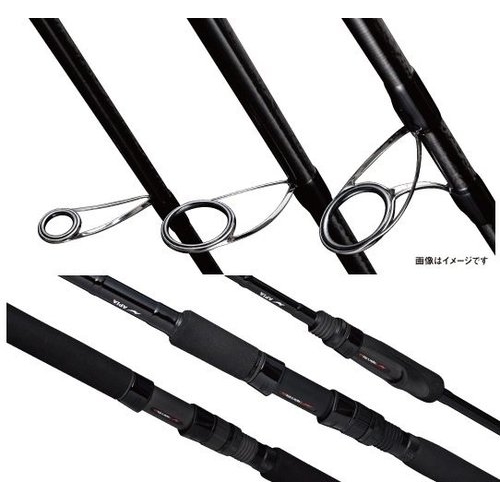 Apia Grandage LITE 75