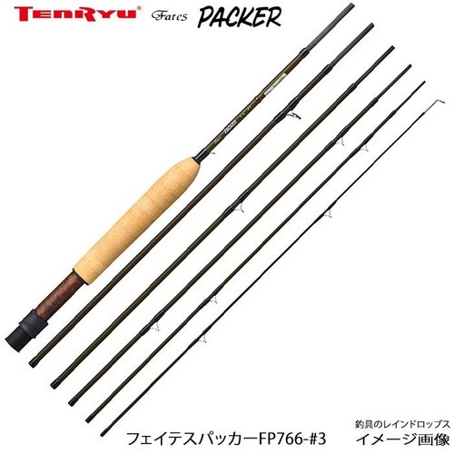 Tenryu Fates Packer FP766-#3