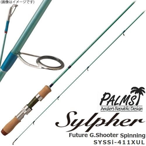 PALMS Sylpher SYSSi-411XUL Future·G.Shooter