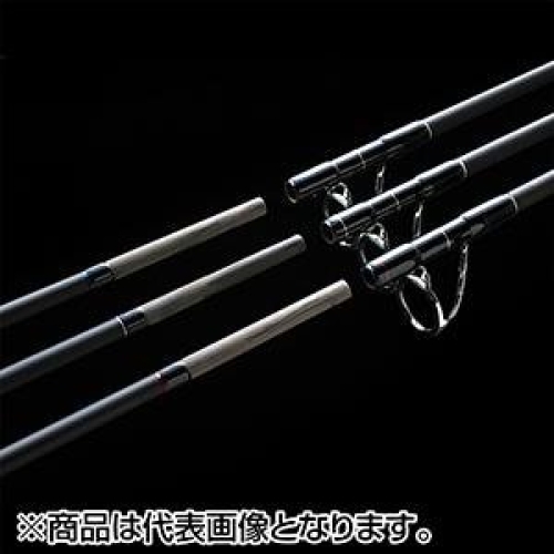 Tenryu Spike Travel SK803S-H