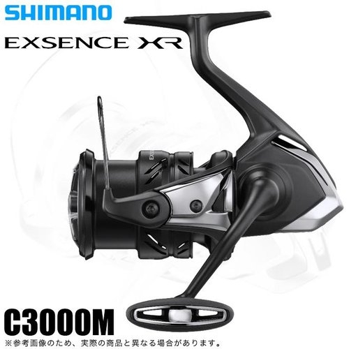 Shimano 23 Exsence XR C3000M