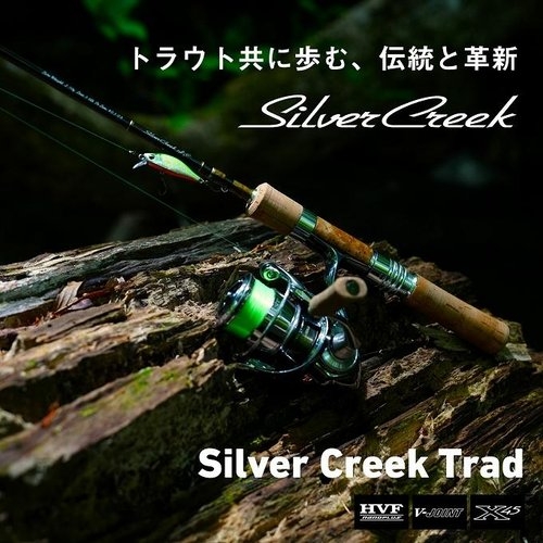 Daiwa 24 Silver Creek Trad 410L