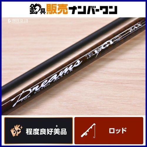 Nissin Dreams DRRZ-902 ARES REGIOZAX