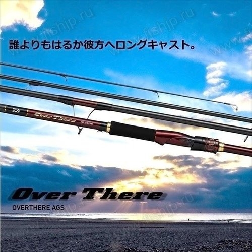 Daiwa 21 Over There AGS 97M