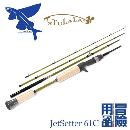 Tulala Jet Slow 61C Jet Setter