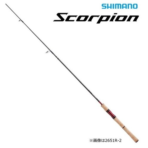 Shimano 19 Scorpion 2652R-2