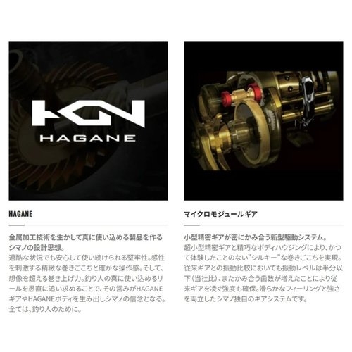 SHIMANO 23 Calcutta Conquest MD 400XGLH