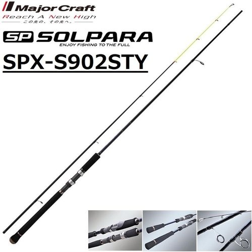 Major Craft 45%OFF) Solpara SPX-S902STY