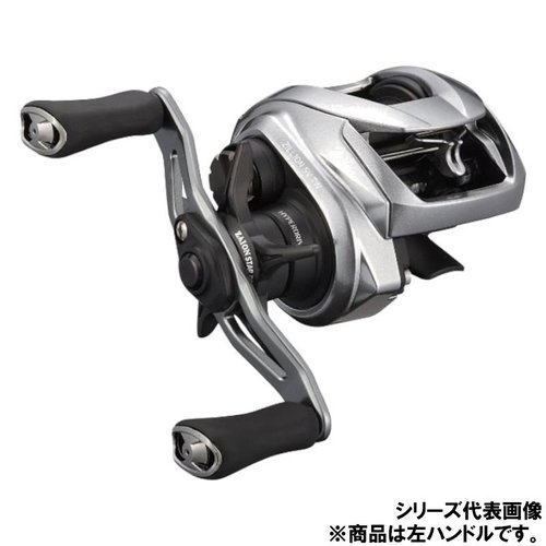 Daiwa Zillion SV TW 1000HL