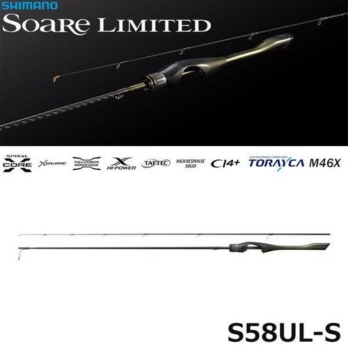 Shimano 24 Soare Limited S58UL-S