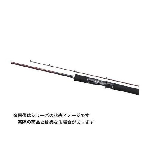 Shimano 21 Scorpion XV 1651F2