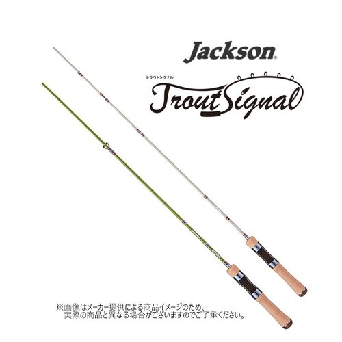 Jackson Trout Signal TRSC-48UL