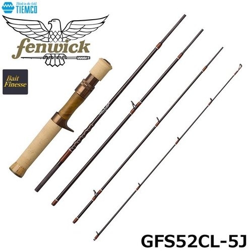 Fenwick GFS52CL-5J