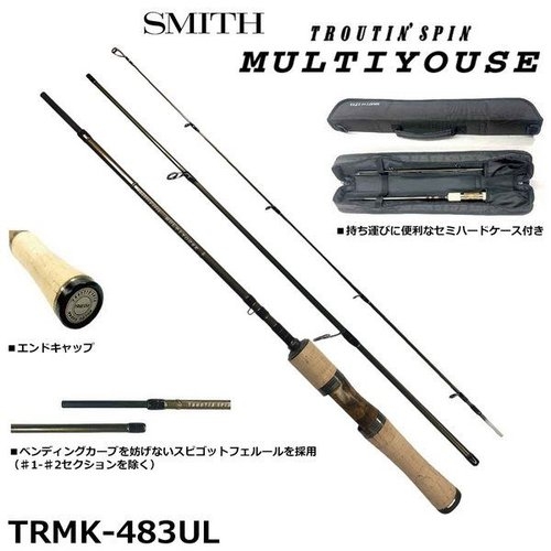 Smith Troutin Spin Multiyouse TRMK-483UL