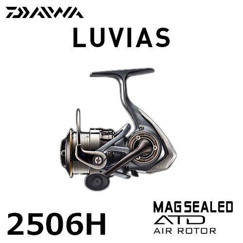 Daiwa 17 Crosscast 4000QD