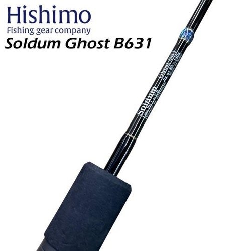 Hishimo Soldam Ghost SOMG-B631