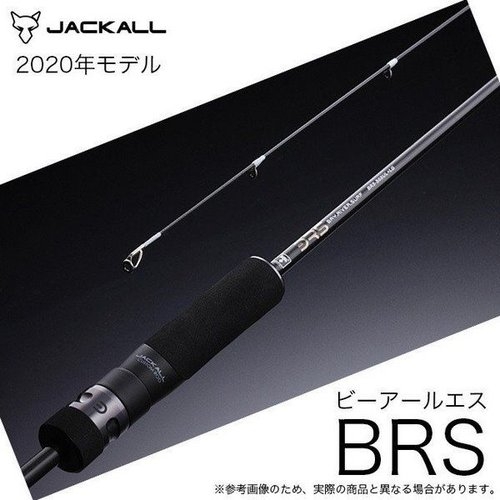 Jackall BRS-S68UL+LG