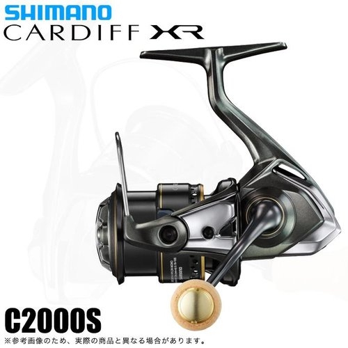 Shimano 23 Cardiff XR C2000S