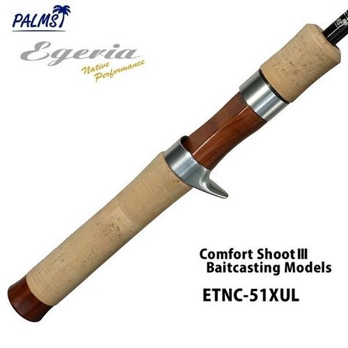 Palms Egeria Native Performance ETNC-51XUL