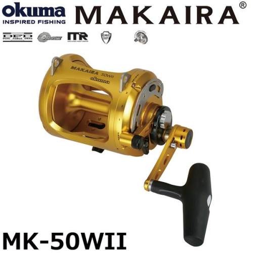 Okuma MAKAIRA MK-50WII(J)