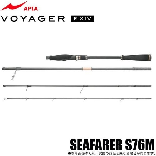 APIA Voyager EX IV SEAFARER S76M