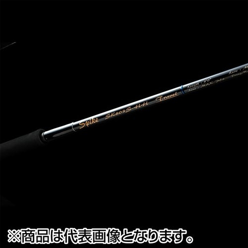 Tenryu Spike Travel SK803S-HH