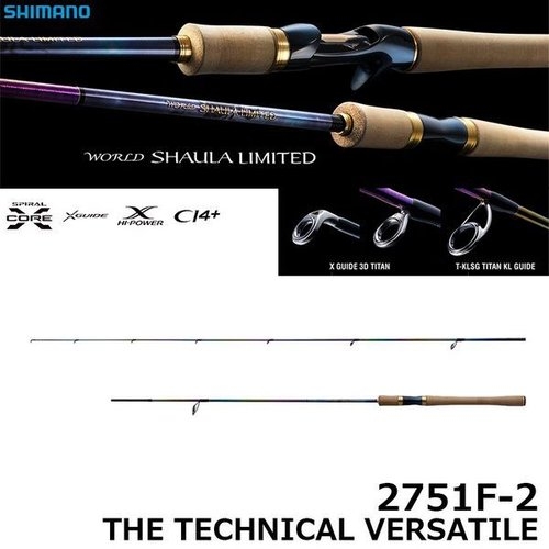 Shimano 23 World Shaula Limited 2751F-2