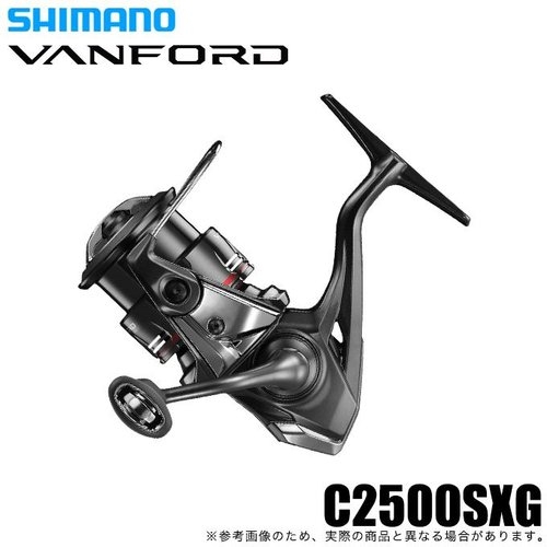 Shimano 24 Vanford C2500SXG (2024)