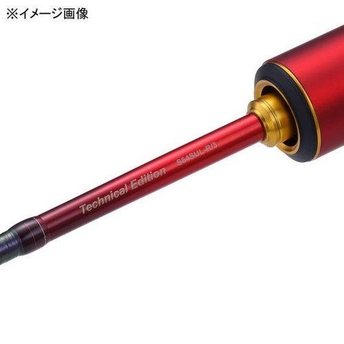 Shimano 24 World SHAULA Technical Edition S64SUL-R/3