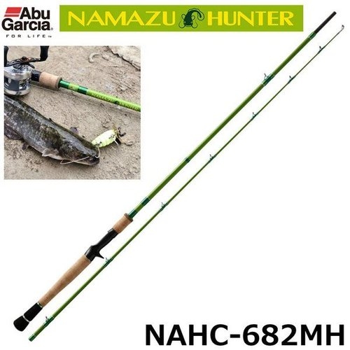 Abu Garcia NAMAZU HUNTER NAHC-682MH