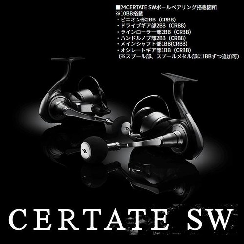 Daiwa 24 Certate SW 5000-P