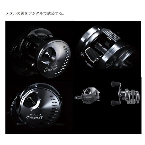 SHIMANO 20 Calcutta Conquest DC 101 LEFT