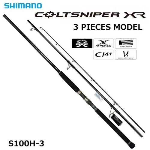 Shimano 20 COLTSNIPER XR S100H-3