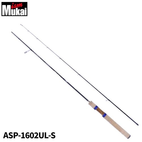 Mukai AIR-STICK+(PLUS) ASP-1602UL-S Loopus