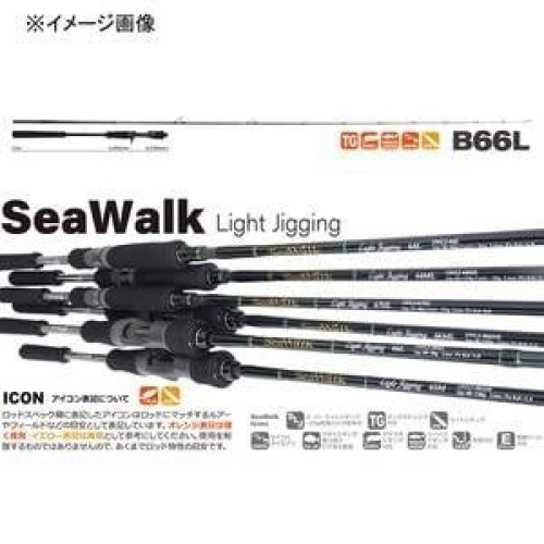 Yamaga Blanks SeaWalk Light-Jigging  B66L
