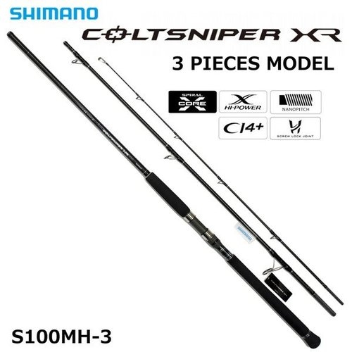 Shimano 20 COLTSNIPER XR S100MH-3