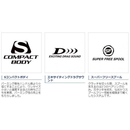 SHIMANO 21 Calcutta Conquest 101HG