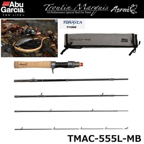 Abu Troutin Marquis Asrai TMAC-555L-MB