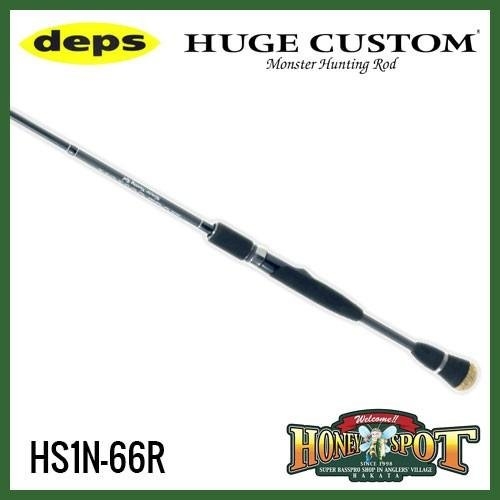Deps Huge Custom/HS1-66R