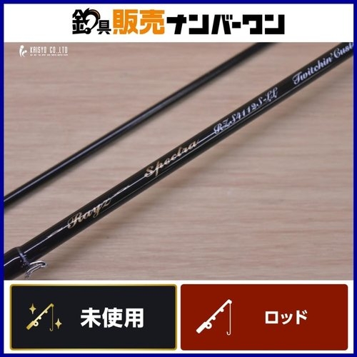 Tenryu Rayz Spectra RZS4112S-LL