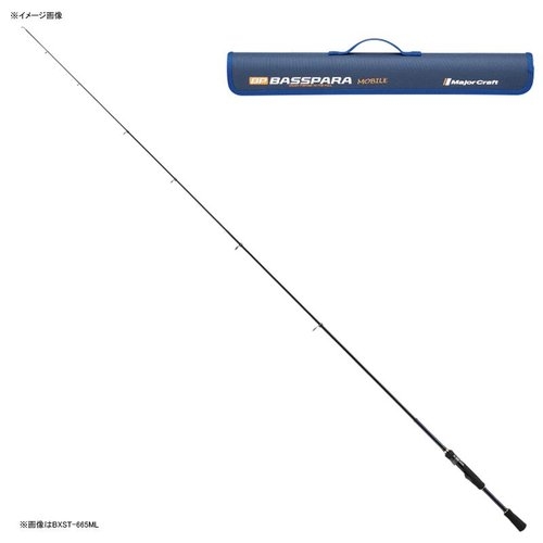 Major Craft NEWBaspara BXST-645L