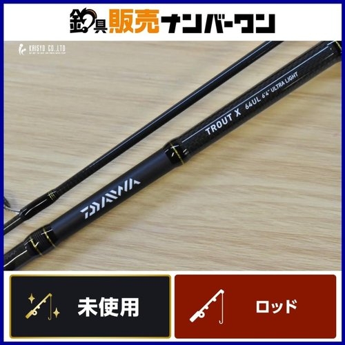 Daiwa X 64UL TROUT X