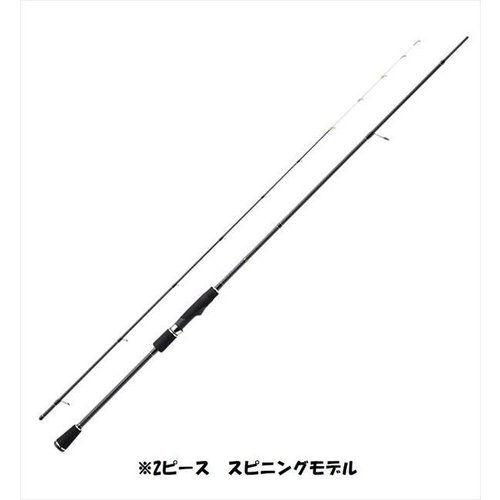 Valleyhill Retro Basic RBS−70TR