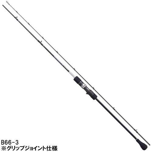 Shimano Grappler BB J B66-3