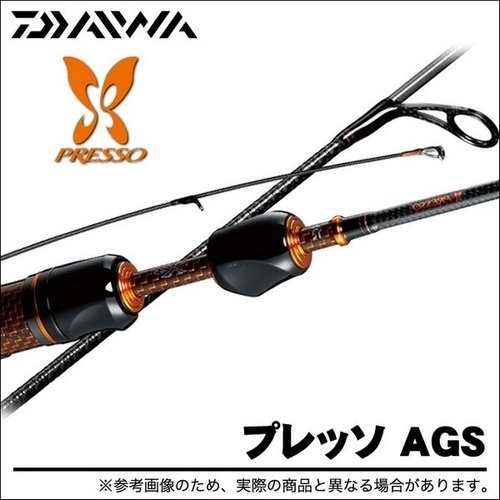 Daiwa Presso AGS 510XUL