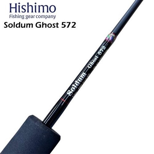 Hishimo Soldam Ghost SOMG-B572