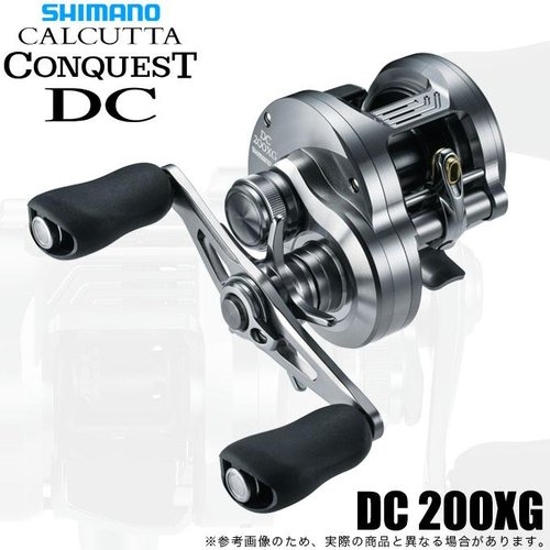 Shimano 26 Calcutta Conquest DC 200XG RIGHT (2026)
