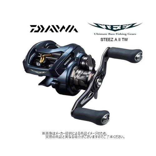 Daiwa 23 Steez A II TW 1000H